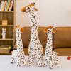 New Giraffe Plush Toy Children's Soothing Simulation Home Decoration Standing Giraffe Doll Ornament