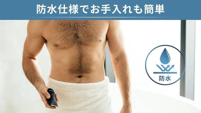 Body Trimmer Ceramic Blade VIO Unwanted Hair Removal Solve Your Worries About Rough Skin and Unwanted Hair Removal Highly Durable and Waterproof