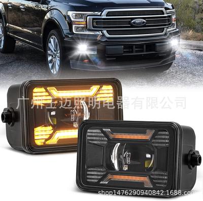 2015-16 Ford Raptor F150 Светодиодные противотуманные фары - Квадратные, Модель для США