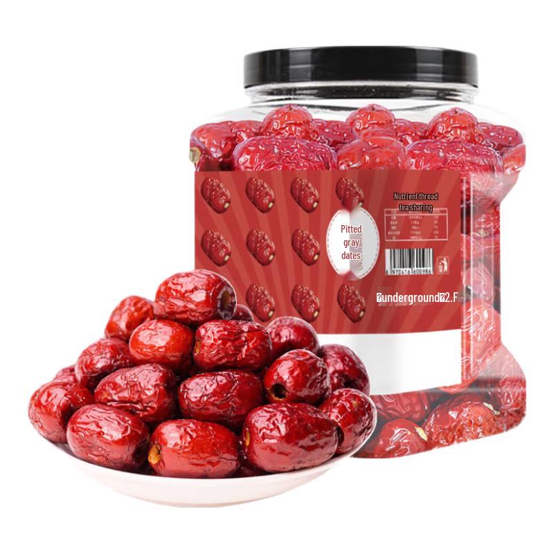 Guofuzi Seedless Grey Jujubes