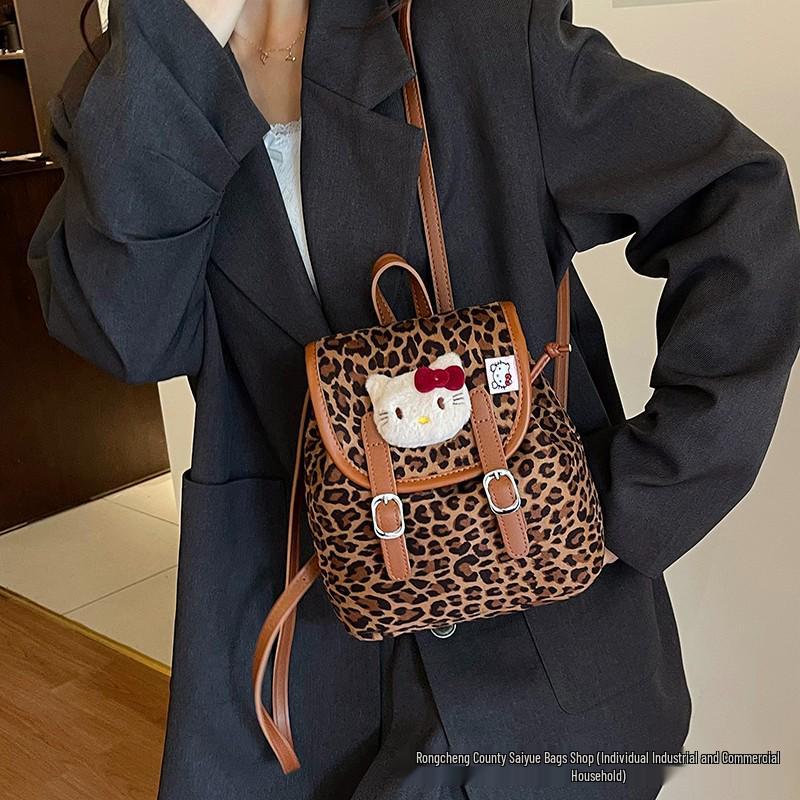 Korean Leopard Print Frosted Large Capacity Backpack - 2025 Trendy Women's Shoulder & Bucket Bag