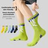 Men's Spring and Autumn Sports Basketball Pure Cotton Deodorant Tube Socks