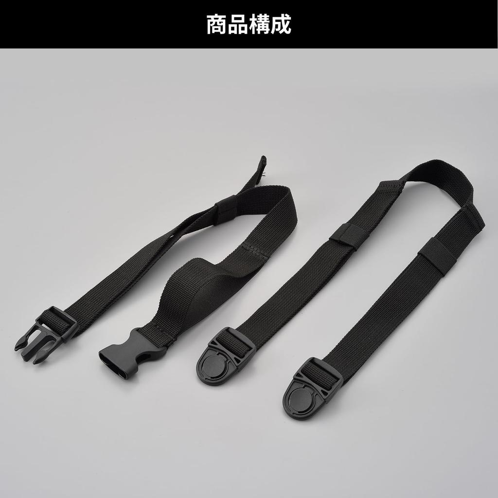 Henly Begins Daytona Мотоциклетная кобура Сумка Послепродажный Набор Поясной ремень Поддерживающий ремень 16117