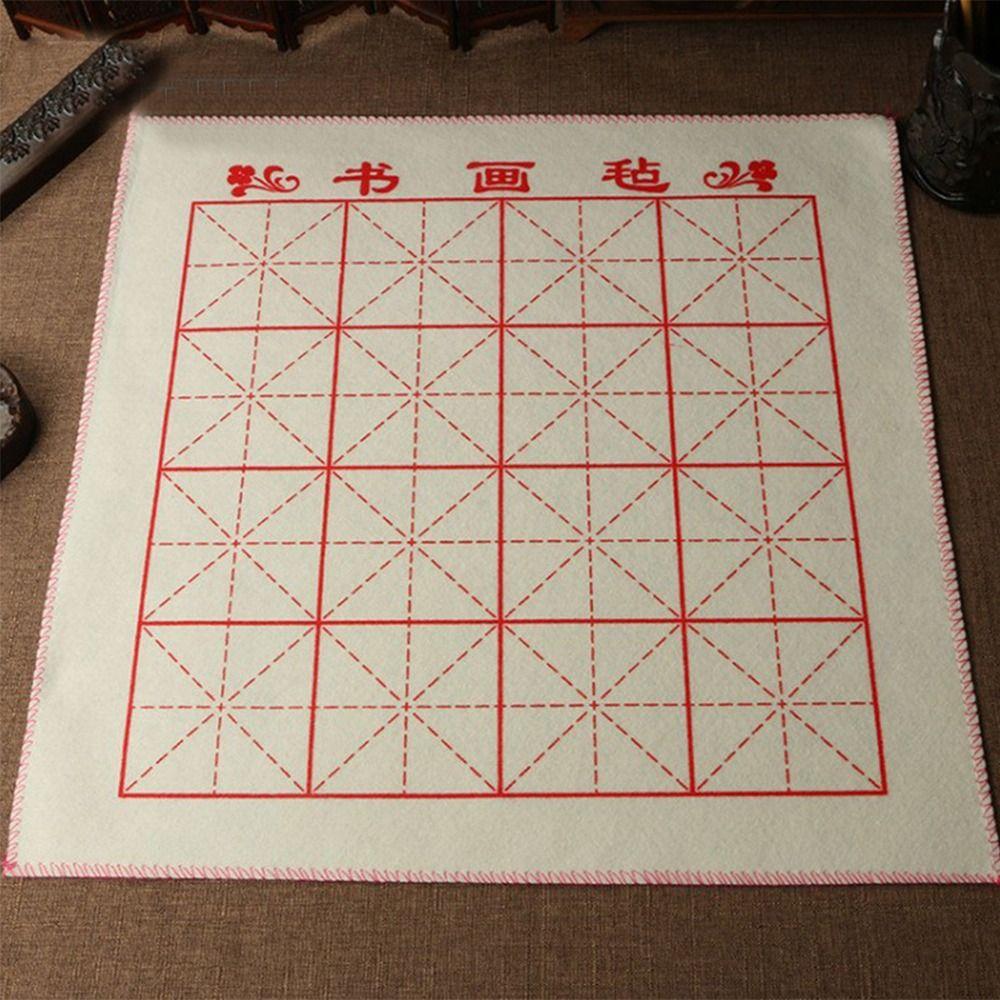 Anti Permeation Calligraphy Felt Pad Table Mat Chinese Calligraphy Mat Calligraphy Class