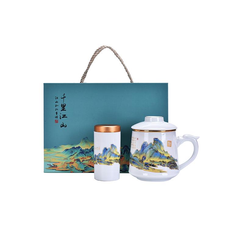 Керамическая чашка для чая, деловой партнер, подарок для руки, офисная чашка для воды, три чашки, подарок на открытие, чашка, банка, подарочная коробка, China-Chic