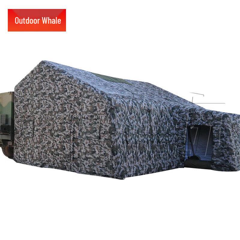 Outdoor Whale Car-Side Inflatable Camouflage Tent