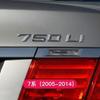 Применимо к 5 серии 520li 523 525 528 530LiGT цифровой логотип автомобильный логотип внешний вид задний хвост смещение наклейка