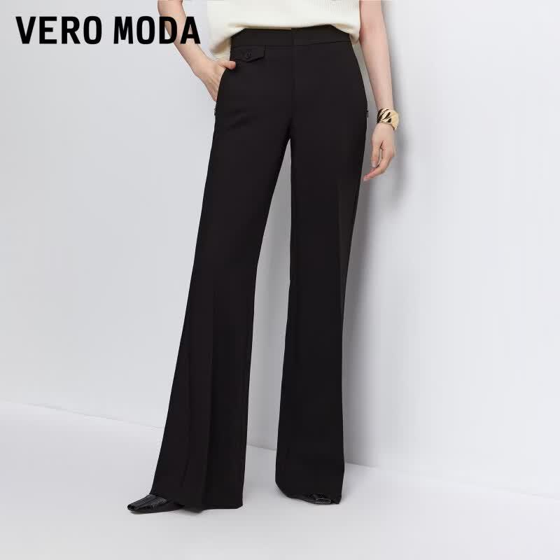Veromoda Женские повседневные брюки с драпировкой и легким клешем