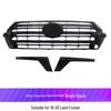 Подходит для Land Cruiser 2008-2021 годов выпуска: Спортивная отделка и рамка центральной решетки радиатора
