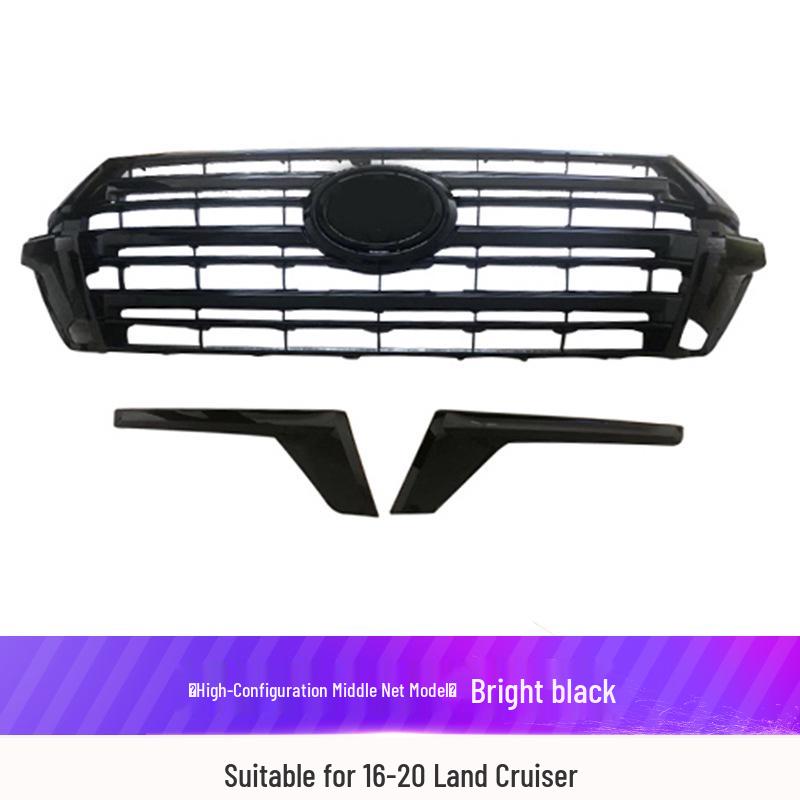 Подходит для Land Cruiser 2008-2021 годов выпуска: Спортивная отделка и рамка центральной решетки радиатора