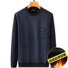 Men's Plus Velvet Sweater for Winter - Warm Knitwear for Middle-Aged and Elderly