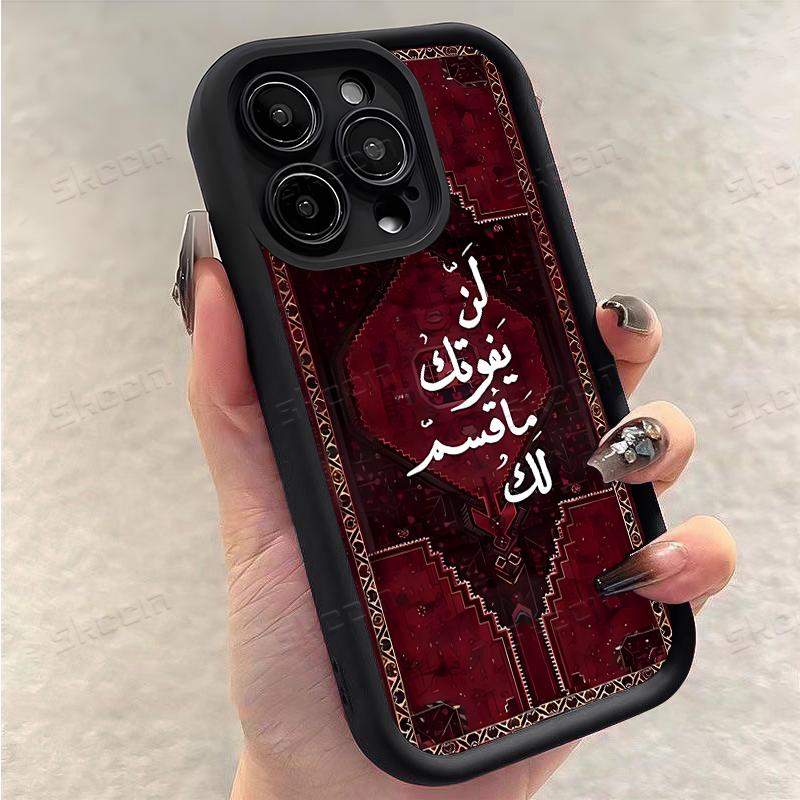 Ретро Чехол для телефона с рисунком "Кримсон Кантри" для iPhone 16e 16 15 14 13 12 11 Pro Max XS XR 7 8 Plus Ударопрочный Силиконовый Мягкий Чехол