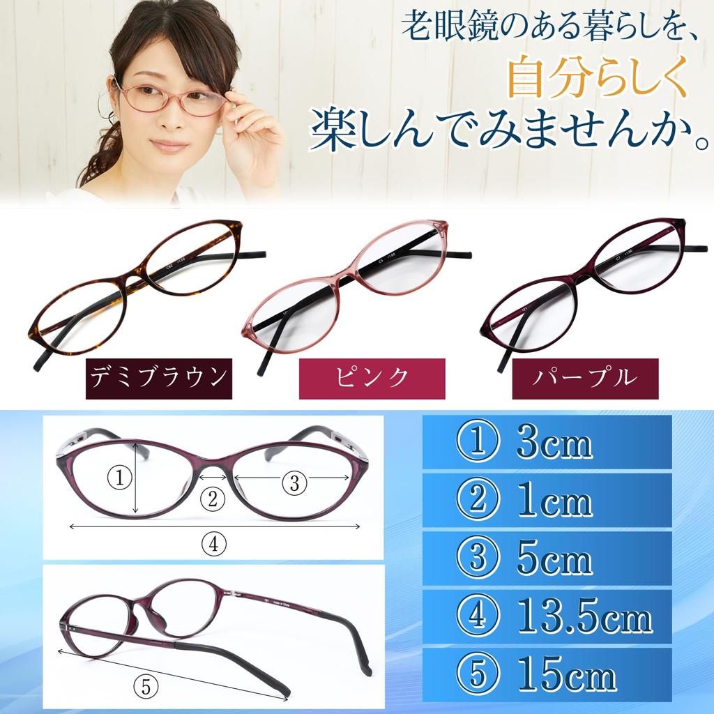 Стильные очки для чтения, похожие на очки для чтения Blue Light 3 месяца, очки для чтения Purple [PrePiar], не очки, скидка, гарантия, очки, женские