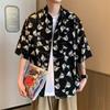 Summer Thin Teenage Short Sleeved Shirt On Top, Men'S Hong Kong Style Casual Shirt, Trendy Korean Version Cool Jacket