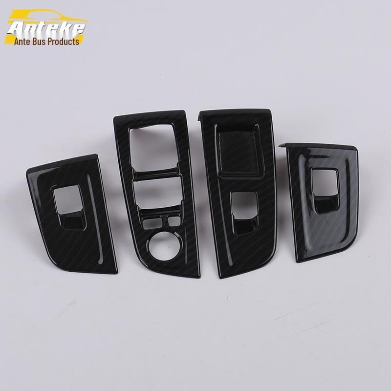 17 1 Серия Рамка переключателя стеклоподъемника: Накладка на кнопку подлокотника автомобильного окна