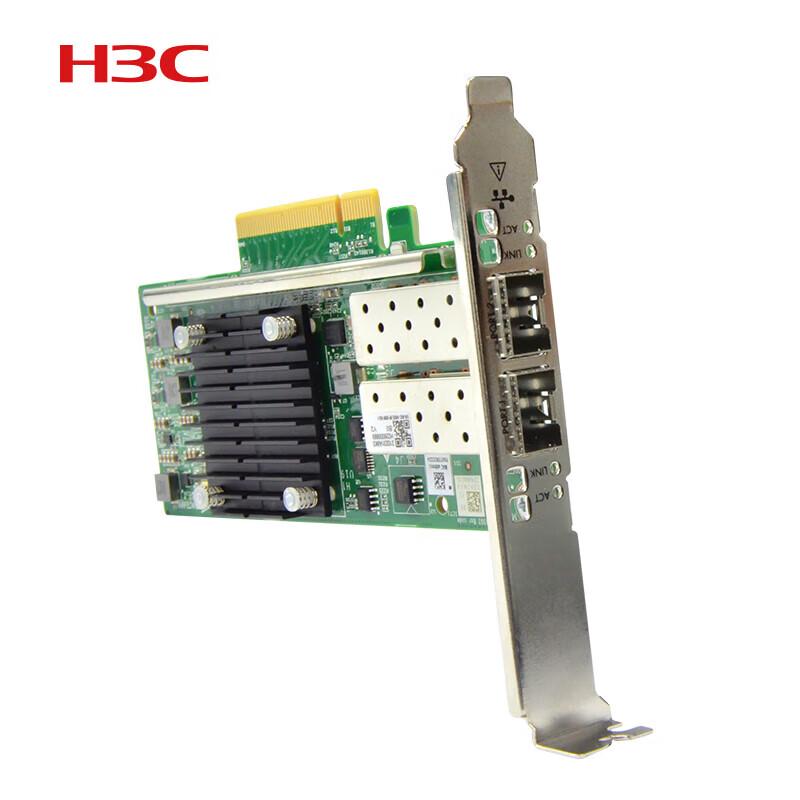 H3C 560T-B2 2-Port 10GbE Server Module (CN version)