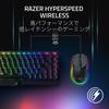 Razer Razer Cobra Pro Wireless Gaming Mouse Equipped with Underglow Lighting for an Immersive Feeling Fits When Compact Compatible with Wireless