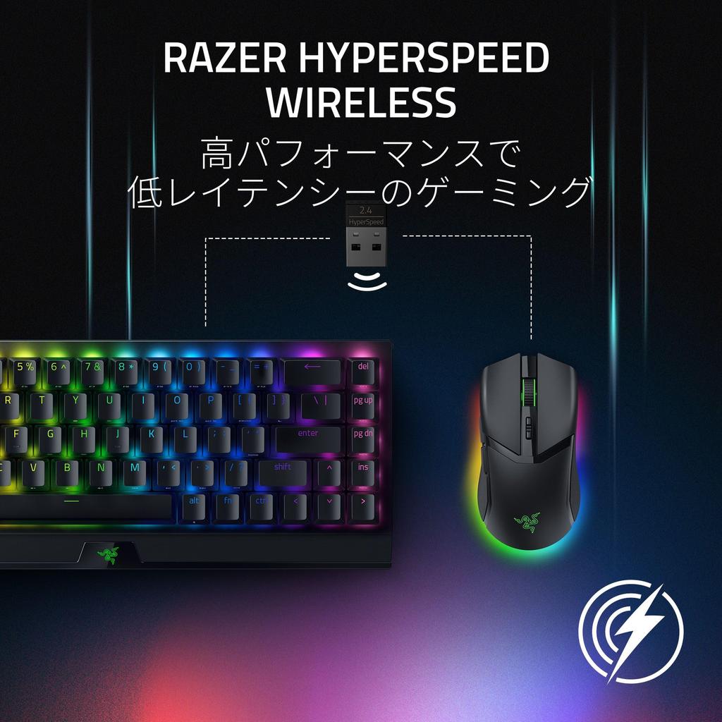 Razer Razer Cobra Pro Wireless Gaming Mouse Equipped with Underglow Lighting for an Immersive Feeling Fits When Compact Compatible with Wireless