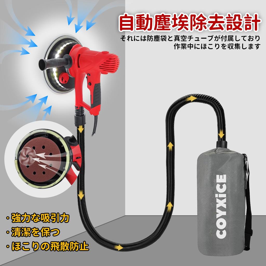 For COYXiCE Electric Drywall 110V Handheld Drywall Wall Polishing Machine with Automatic Vacuum LED Sanding Long Dust Dust Storage Suitable for