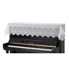 Alps / Made In Japan / Upright Piano Cover (Damask Lace Type) TL-2