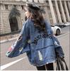 Spring Auturnn Denim Jackets Women Casual Jeans Bomber Jacket Long Sleeve Denim Coat Plus Size