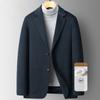 Кашемировый костюм мужской осенне-зимний новый простой повседневный однобортный мужской пиджак
