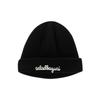 Логотип SALADBAGUNI Шерстяная Короткая Шапка Бини_черная