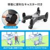 Sanwa Direct CPU Stand for Desktop with Casters Dust Prevention Stepless Adjustment 100-CPU001
