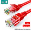 SAMZHE Гигабитный Ethernet-кабель Cat5e