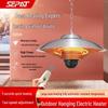 SEPAT SF-2500 Hanging Umbrella Electric Patio Heater