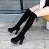Sexy Knee Boots Tight Stovepipe Knight Boots Suede Round Toe Boots for Women Trend Velvet Warm Women's Boots