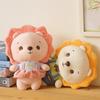 Cute Lion Plush Toys, Soft Lion Dolls, Toys for Kids, Girls, Lion Stuffed Animals, Stuffed Lions, Children's Companion Toys