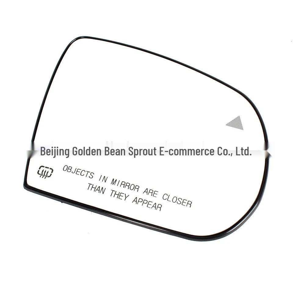 Jeep Compass Backup Mirror Lens with Blind Spot Feature (68368582AA, 68228920AA)