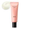 est UV Protection Cream UV Emulsion 30g Moisturizing yet texture that blends well into the SPF50+ PA++++ Sweat-resistant formula. non-greasy skin.