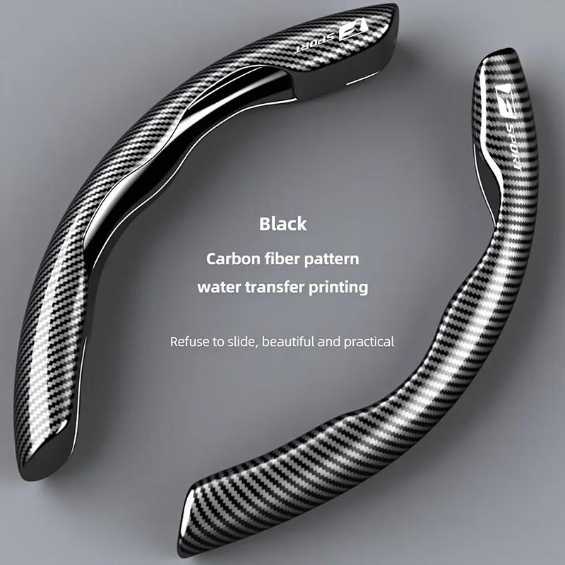 Carbon fiber Car Steering Wheel Cover Non-slip Protective Pad For Lexus F SPORT ES RX NX LS UX LM LX GX LC RZ IS CT GS RC HS SCFH1