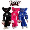 Мягкая игрушка Poppy Playtime Killy Willy Huggy Wuggy для детей Супермягкая и изысканно оформленная