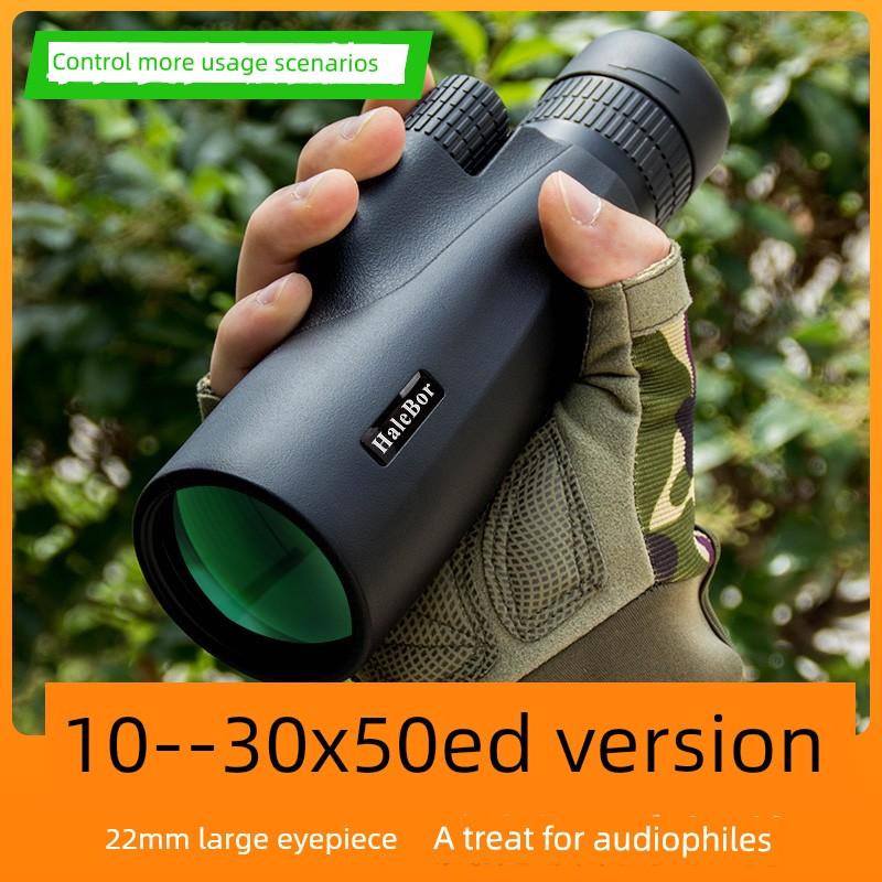 Explorer Monocular Telescope High Magnification High-Definition Outdoor Professional-Grade 50mm Objective Lens Zoom Night Vision Telescope