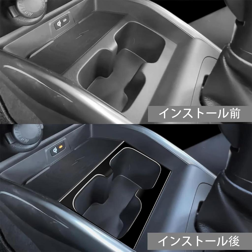 Jentrio Suzuki Fronx Drink Holder Cover Specially Designed ABS Glossy Black Abrasion Resistant Fronx