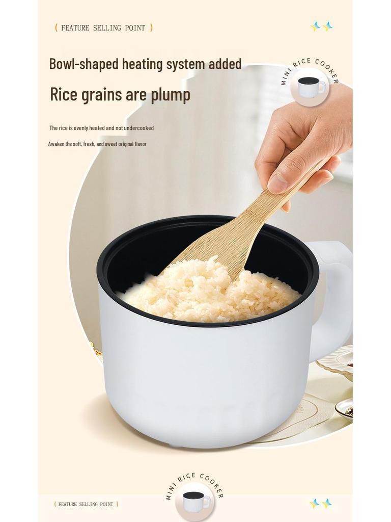 Многофункциональная рисоварка и пароварка объемом 2 л для общежития