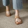 Korean Fashion Outwear Sandals 2024 Summer New Daily Comfortable Square Toe Pullover Women's Flat Bottom Slippers Versatile