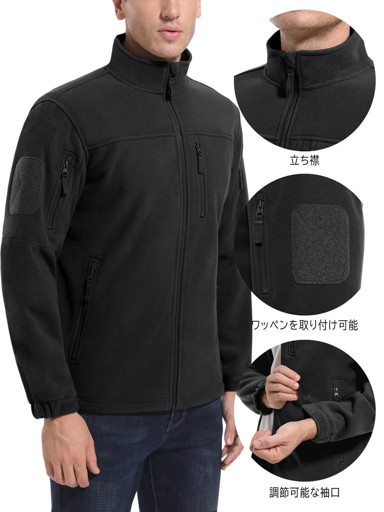 Outdoor Fleece Windproof Windbreaker Mountain Climbing Jacket Cold Protection Motorcycle Jacket Work Wear Jumper Plain Trekking Wear Black Black L