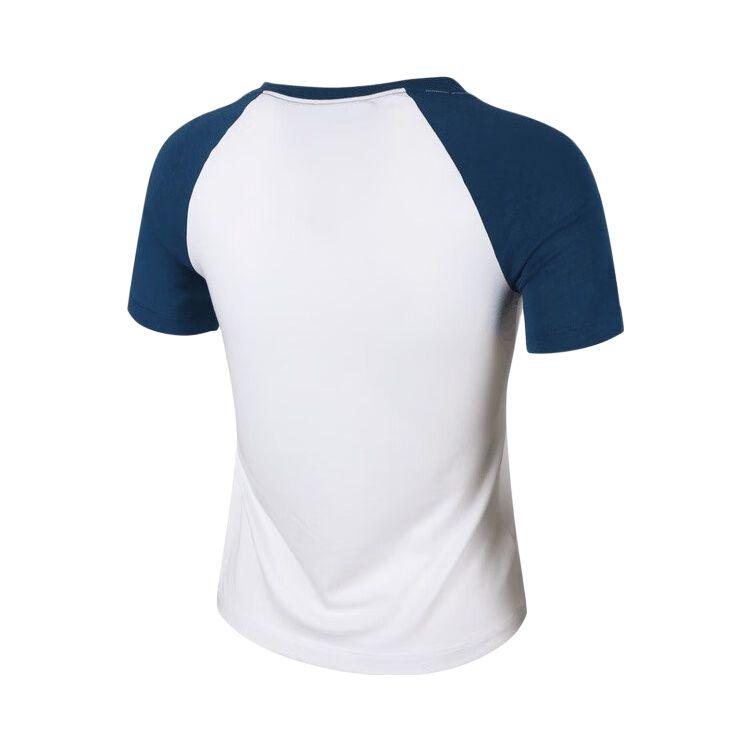 Nike Футболка с рукавом реглан Chill Slim HV4993-100