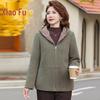 Women's Winter Fleece-Lined Hooded Wool Blend Coat