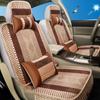 Универсальный дышащий комплект подушек для автомобильных сидений на все сезоны - Полный охват для пятиместных автомобилей