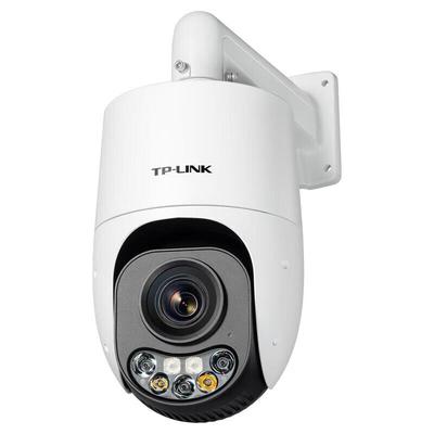 Видеонаблюдение и аксессуары – CCTV камеры