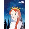 300 Piece Jigsaw Puzzle - Green Gables and the Starry Night Lily Princess, Popular Korean Puzzle