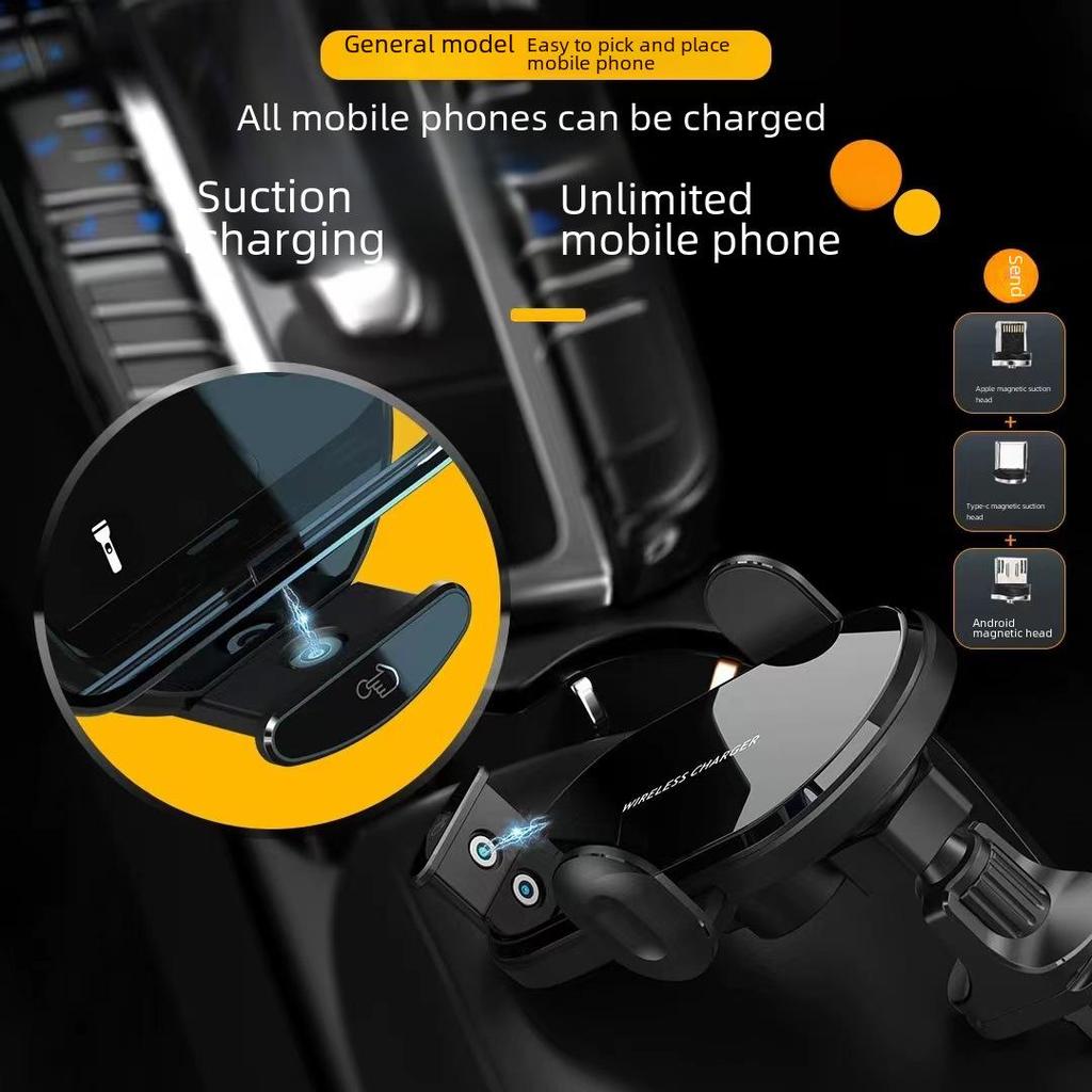 Беспроводное автомобильное зарядное устройство мощностью 66 Вт и держатель для телефона и навигации (Модель 2024 года)