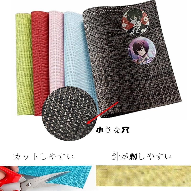 [DIFORENTE] Itaba ita сумка для сиденья сумка Oshikatsu Otakatsu материал для DIY доска для рукоделия (розовый)