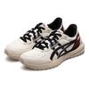 Asics Tarther Sc 2.0 Fabric Synthetic Leather Trendy Comfortable Versatile Non-Slip Low-Top Lifestyle Casual Shoes Unisex Casual Shoes 1203A313-100