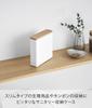 Yamazaki Slim Sanitary Storage x x с разделителями и для гигиенических и туалетных принадлежностей Номер продукта 10398 Кейс, Натуральный, Ш14.7 Г4.7 В15.6см, RIN, Крышка, Использование,